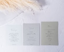 プロ品質✺結婚式ジィール風カードを作ります トレンド＋高品質なペーパーアイテムでセンスアップ ⋆* イメージ4