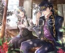本の表紙のような繊細で美しい夢絵を作成します 夢絵・ペア画お探しの方へ！最短3日でお届けします！ イメージ10