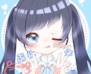 可愛い、クール容易イラストアイコンを描きます アイコン複数欲しい方におすすめ！可愛く描かせて頂きます✨️ イメージ3
