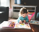 保育士さんへ！今の月収を2倍にする働き方を教えます 子どもが好きだけど"今"に不満や心配がある保育士のあなたへ イメージ1