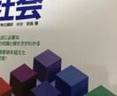 中学、高校受験にて学生さんの進路相談に応えます 中学高校入試向けの大手進学塾で、10年間勤務していました。 イメージ1