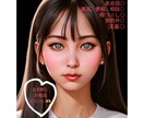 簡単な英語、日本語での雑談します カジュアルな英会話してみたい方どうぞ(関西弁好きな方も◎) イメージ1