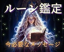 恋の不安を電話で優しく鑑定します 声で寄り添い、恋愛に悩むあなたの心を整理します.:*:・'☆ イメージ1