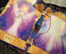 迷いを解消！タロットでYES・NOお答えします そのモヤモヤを解決します。詳しいアドバイス付き イメージ2