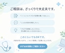 医療・介護のブログを看護師ライターが代行します テーマ未定でもOK！企画・リサーチ・執筆までお任せください イメージ6