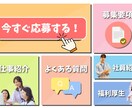 Lステップの部分構築を代行します 既存の形を崩さずに、より強化する イメージ5