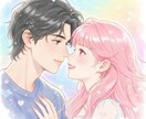 もう一人で悩ませない✦視えない真実を鑑定します 数秘術とタロットであなたの迷いを丁寧にすくい上げる徹底鑑定！ イメージ3