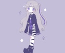 飾りたくなる4頭身デフォルメイラスト描きます おしゃれでキュートなイラストに仕上げます イメージ5