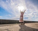 48時間。一緒に悩みます 48時間限定。日々の悩みや愚痴を聞きます。 イメージ8