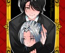 web小説の表紙絵承ります AIにはない個性、いかがですか イメージ4