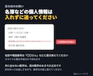 箇条書きのメモから伝わるスライド資料を作ります メモを送るだけ。PowerPointとPDFでお渡し イメージ9