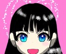 どんなイラストも描きます なんでもお気軽にご相談ください! イメージ1