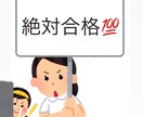 現役看護師が実習記録添削します 【看護学生向け】実習記録をわかりやすく添削します イメージ1