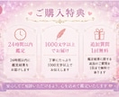 タロットでお悩み占います 恋愛も仕事も人間関係もお気軽にご相談ください♡ イメージ3