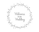 記念日に合う切り絵を作成します 結婚式のボートや大切な人への贈り物 イメージ3