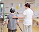 誰でも分かりやすい！医療・リハビリ知識提供致します どんな病気？リハビリは？現役作業療法士がお伝えします！ イメージ1
