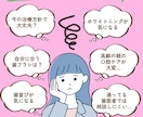 現役DHが解決！あなたに寄り添ってお答えします 現役歯科衛生士が歯医者では聞けない本音に答えます イメージ1