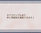 1日LINE感覚でチャット♪特別な時間を共有します 雑談･相談なんでも大丈夫です♪お話しましょう イメージ5