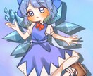 アイコン描きます SNSのアイコンを華やかにしませんか？ イメージ3