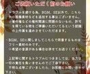 修正回数無制限対応にて満足いく動画を作成します 独学の為、希望に寄り添い納得していただくまで対応します！ イメージ3