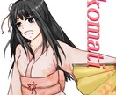アニメ調のイラスト・アイコンかきます アニメ調の絵やデフォルメを描きます。 イメージ1