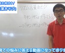 Youtube動画字幕！修正無制限で対応します 丸投げOK！フル字幕も対応！しかも格安で！ イメージ2
