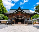 あなたの産土(うぶすな)神社と鎮守神社を鑑定します あなただけの神様に出会う❁神様と繋がり開運・人生好転へ イメージ4