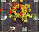 モンスト 覇者の塔手伝います。 イメージ1