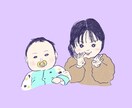 家族イラストアイコンかきます データ（2048×2048px）でのお渡しです。 イメージ3