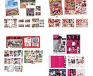 デザインと名のつくもの 何でも制作します グッズの企画や開発、デザインもご相談ください イメージ3