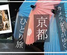 1000円でYoutube向けのサムネイル作ります 迅速かつ丁寧に作業をいたします イメージ4