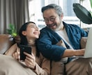 今すぐ話したい、不安やモヤモヤお話しお聞きします 溢れてくる不安、受け止めます安心してお話ししてください イメージ2
