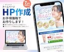 ココナラサムネイル作成します サムネイルで閲覧数UP！をお手伝い出品サービス相談やってます イメージ7