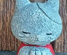 悩み相談・なんでもお話聞きます お話することで、ストレスを軽減しましょう。お手伝いします。 イメージ1