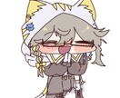 可愛いSD絵【最短1日納品】描きます 即日納品可。記念キーホルダー、挿絵にいかがでしょうか。 イメージ5