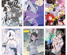 同人誌表紙デザインします 作品をより引き立てるイメージに合った表紙デザインをします！ イメージ4