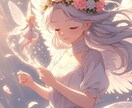 心がふっと軽くなる♡恋愛オラクルリ―ディングみます あなたの心の奥にそっと「気づき」をアドバイス。 イメージ2