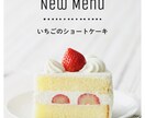 Instagramフィード投稿用画像作成します Instagramフィード投稿用画像を作成します！ イメージ3
