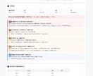 名簿の重複と表記ゆれを整えます Excel・CSVの名簿を、根拠が残る形で整理します イメージ3