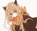 柔らかめなテイストでアイコンイラストを制作します あなただけの特別な1枚に情熱を込めて。 イメージ1
