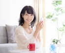 嬉し♡思わず誰かに自慢したいこと、たっぷり聞きます 「謙虚」はお休み♪話して発散！好きなだけHAPPYに浸る時間 イメージ5