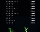 名刺、リーフレット、メニュー表制作致します 各種デザイン格安でデザイン致します イメージ2