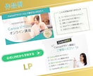 高品質・低価格でサムネイル画像を作成いたします あなたのサービスがより魅力的に伝わる出品画像を作ります イメージ9