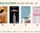 お店・地域・施設のPR用ショート動画を作ります リールTikTokショート対応素材なしもOK字幕・BGM込み イメージ3