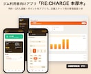 実績豊富な法人が小~大規模案件を迅速開発いたします 認識の相違を防ぎ、きめ細やかなサービスを提供いたします イメージ9