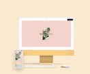 STUDIOでWebサイト制作いたします オリジナルデザインを高品質、低価格で制作いたします。 イメージ6