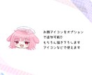 割引中!水彩風の可愛いデフォルメイラスト描きます 最初の3人のみ通常の半額で商用利用化! イメージ5