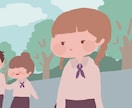 あなたのアイコンを描きます 公立美大出身者がゆるいイラストを描きます！ イメージ9