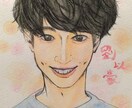 C-POP（華流）ファンのお助け！各種翻訳致します 台湾の芸能人が好きだけど中国語が読めない…そんな方のお助け！ イメージ1