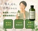 おっ！？っと目を引くWeb画像作成いたします バナー、ヘッダー等メインビジュアルの画像作成いたします イメージ7